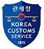 관세청